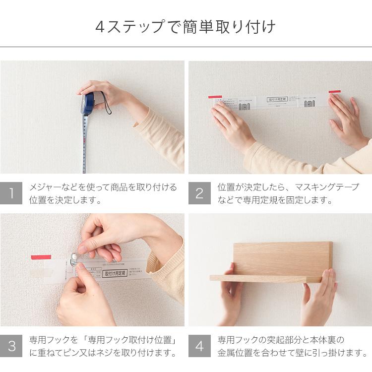 ウォールラック 4 Cube/Natural 飾り棚 ウォールシェルフ 壁付け ウォールラック 飾り棚 ウォールシェルフ 壁付け 壁掛け 棚 壁の