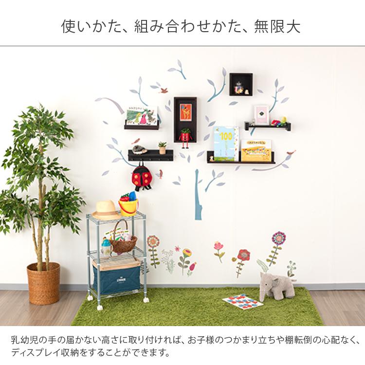 DOSHISHA（ドウシシャ） 【6個セット】ウォールシェルフ 賃貸 取り付け