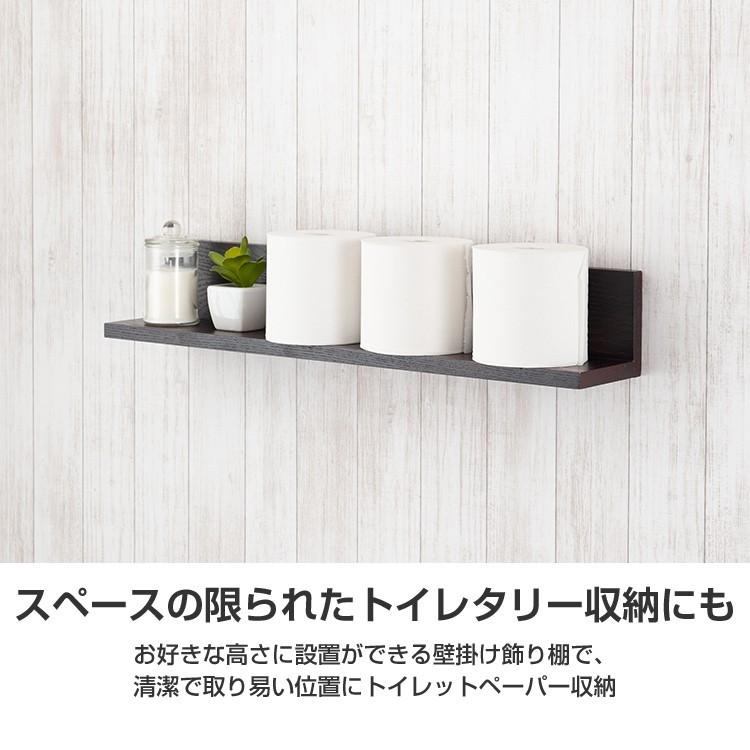 DOSHISHA 【6個セット】ウォールシェルフ 賃貸 取り付け 木製 DOSHISHA 【6個セット】ウォールシェルフ 賃貸 取り付け 木製
