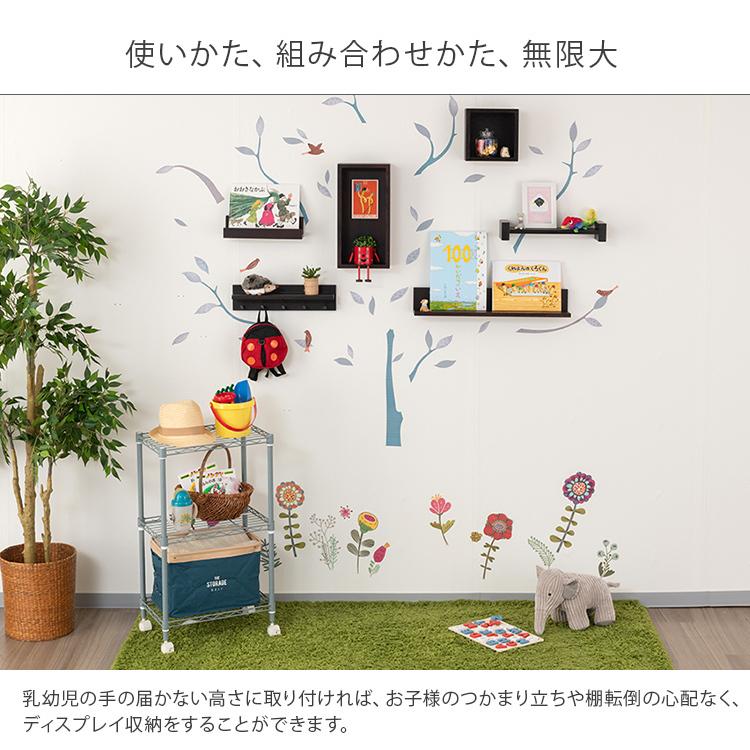 DOSHISHA 【6個セット】ウォールシェルフ 賃貸 取り付け 木製 DOSHISHA 【6個セット】ウォールシェルフ 賃貸 取り付け 木製