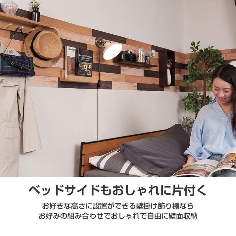 DOSHISHA 【3個セット】ウォールシェルフ 賃貸 取り付け 木製 DOSHISHA 【3個セット】ウォールシェルフ 賃貸 取り付け 木製