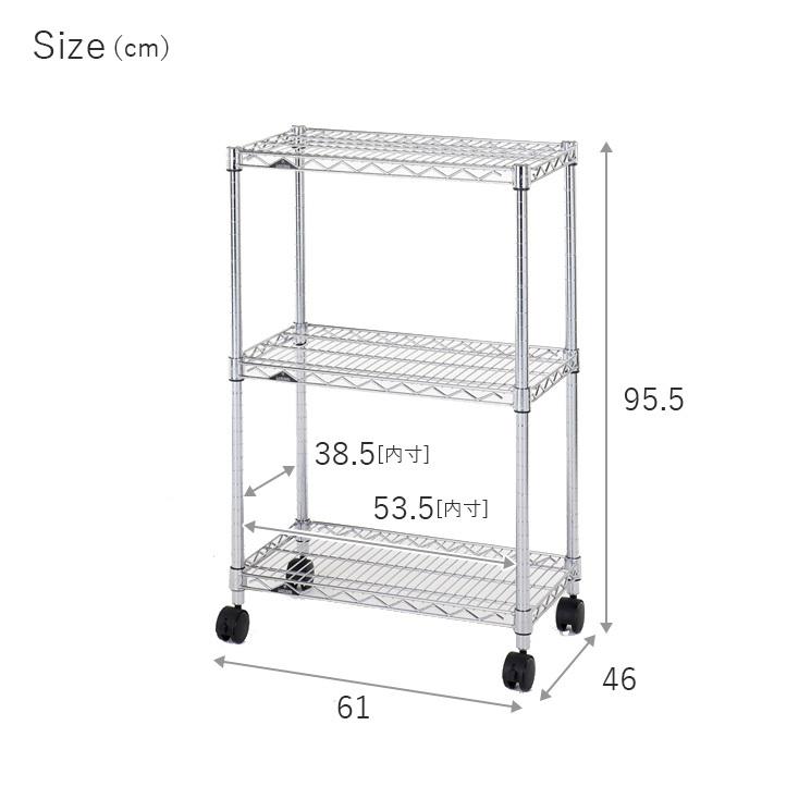 V ドウシシャ レギュラー ラック スチールラック NLH6090-3 Amazon.co.jp: ドウシシャ ルミナス レギュラー ラック スチールラック