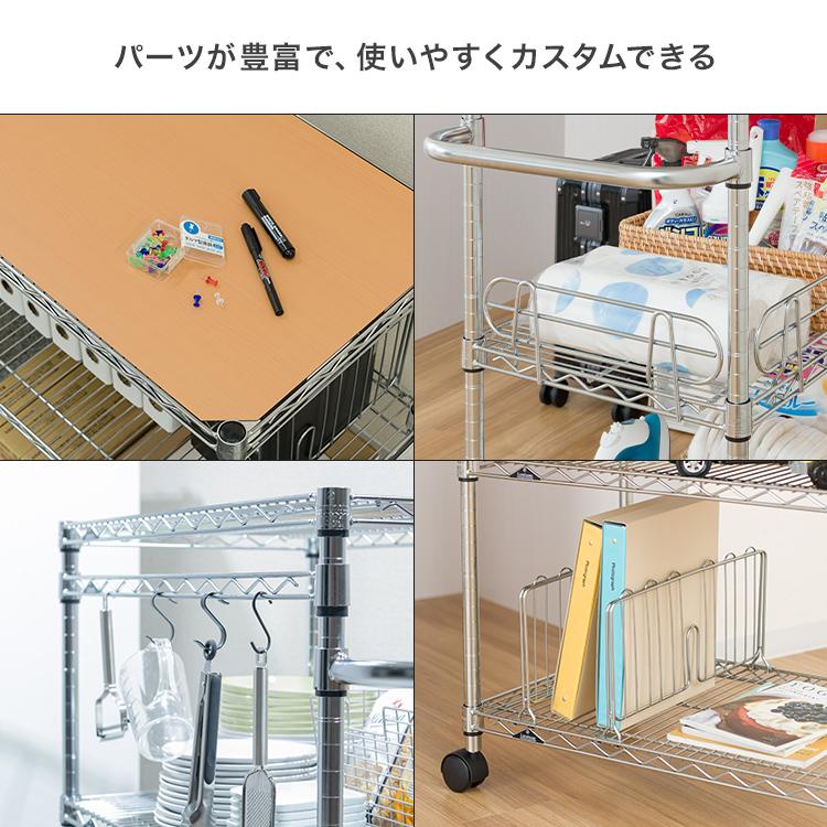 Luminous ラック キャスター付き 押し入れ すき間 収納 ハンドル