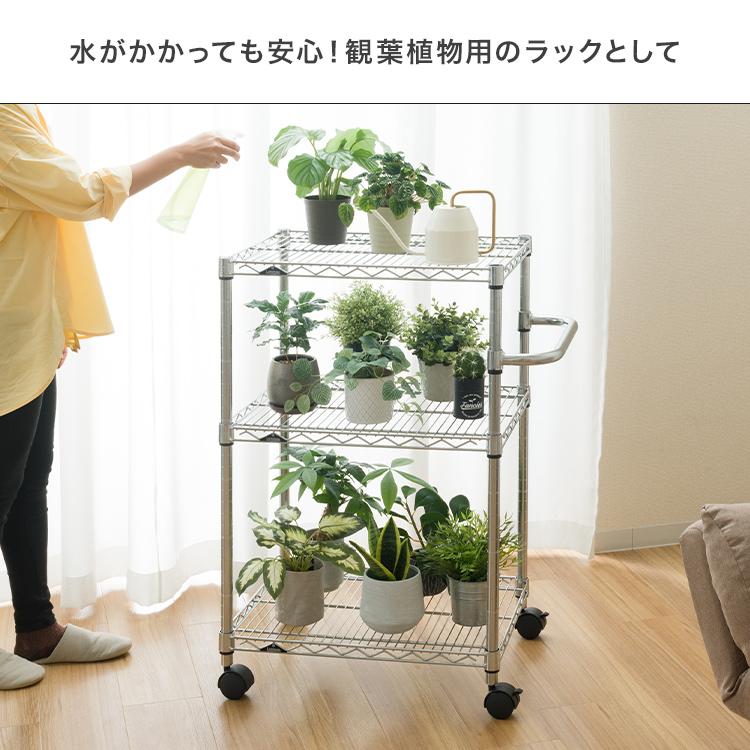 Luminous ラック キャスター付き 押し入れ すき間 収納 ハンドル