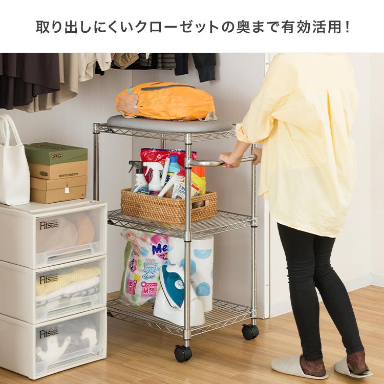 Luminous ルミナス 荷台ハンドル付き ラック スチールラック キャスター Luminous ラック キャスター付き 押し入れ すき間 収納 ハンドル