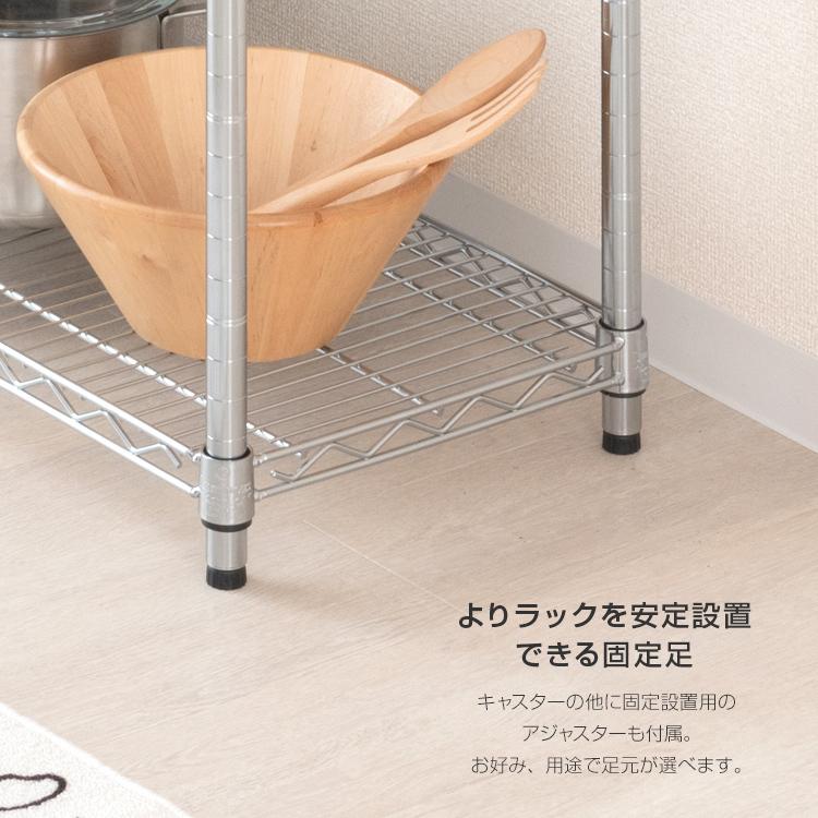 Luminous ラック スチールラック 幅76 4段 奥行46 ルミナス レギュラー