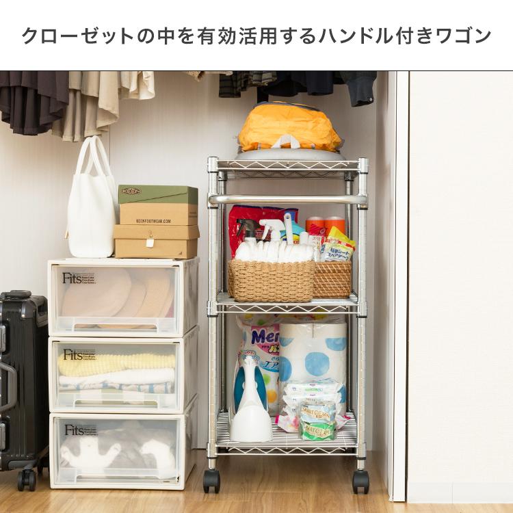 Luminous 収納ラック 押し入れ すき間 ハンドル キャスター ワゴン