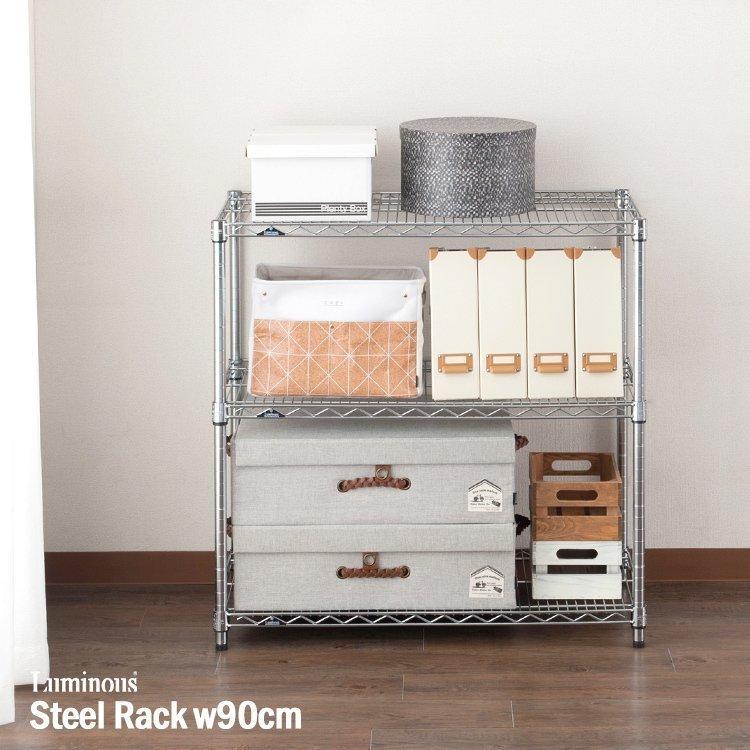 Luminous スチールラック 3段 シルバー キャスター付き 25mm