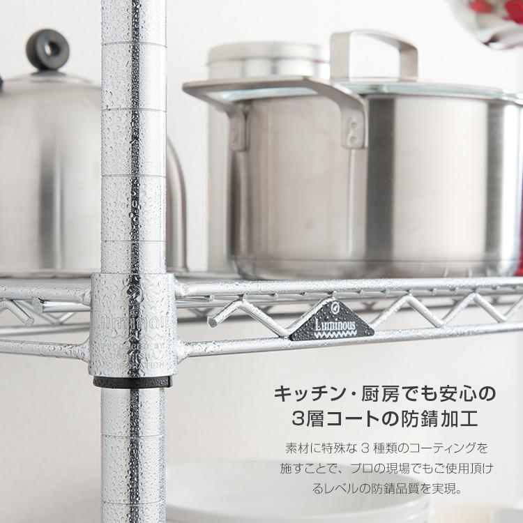 Luminous 業務用 スチールラック 幅150 高さ156 奥行60 幅60