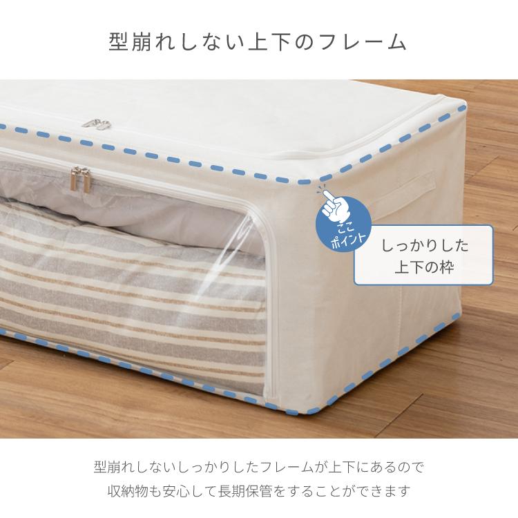 Luminous ルミナス 収納ボックス 収納ケース 衣装ケース 衣類収納