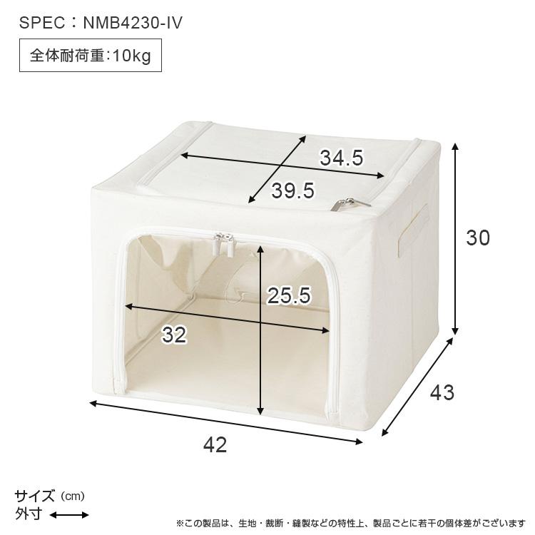 Luminous ルミナス 収納ボックス 収納ケース 衣装ケース 衣類収納