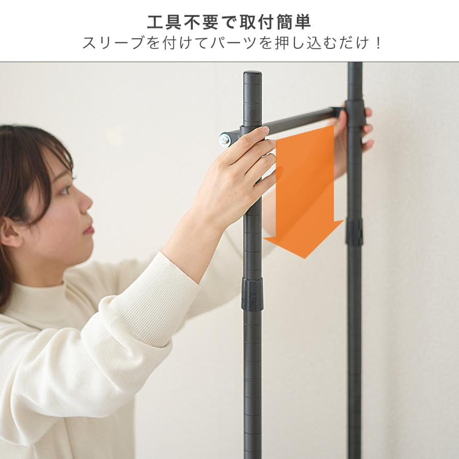 Luminous ラック パーツ スリーブ シェルフ 棚板 取り付け部品