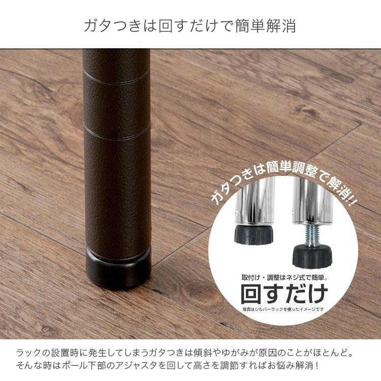 ルールラック　頑丈　 ハンガーラック 幅120cm 3段 ルミナスプレミアム 高度防錆素材