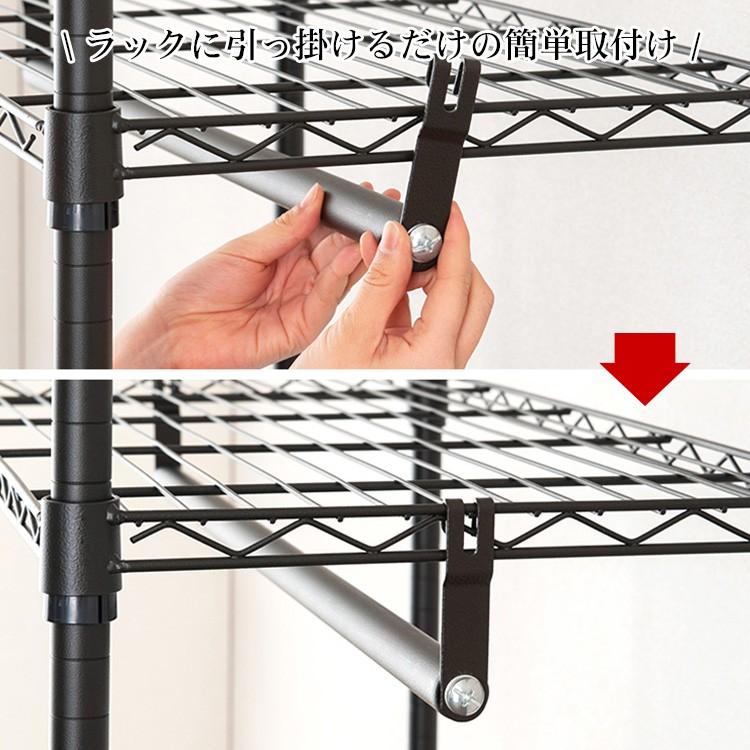 Luminous ラック パーツ ハンガーポール 幅110 耐荷重20kg ポール径