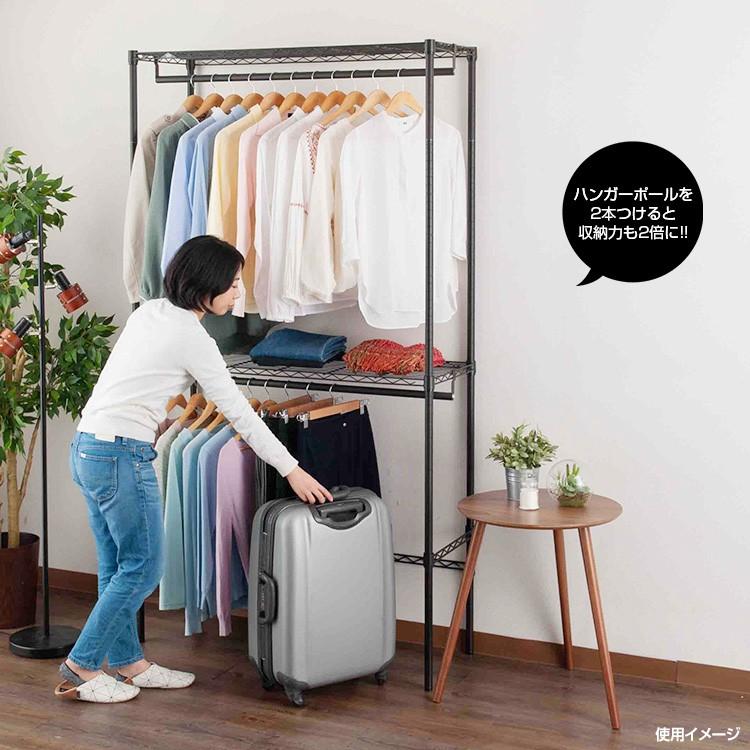 Luminous ラック パーツ ハンガーポール 幅110 耐荷重20kg ポール径