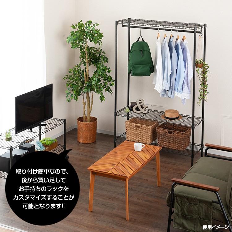 Luminous ラック パーツ ハンガーポール 幅110 耐荷重20kg ポール径
