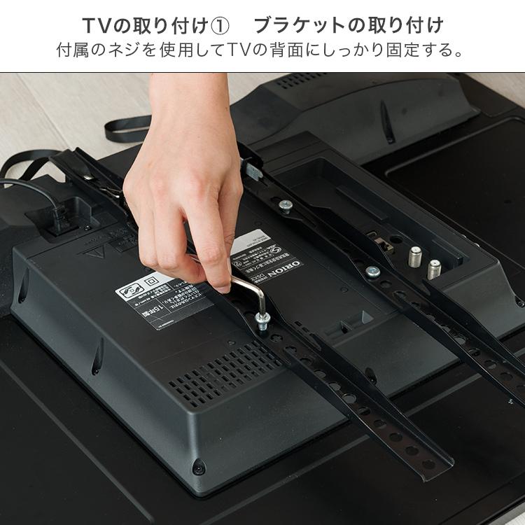 ドウシシャ ルミナス ノワール スチールラックパーツ テレビ壁掛け金具 TV壁掛 Amazon.co.jp: ドウシシャ ルミナス ノワール スチールラックパーツ