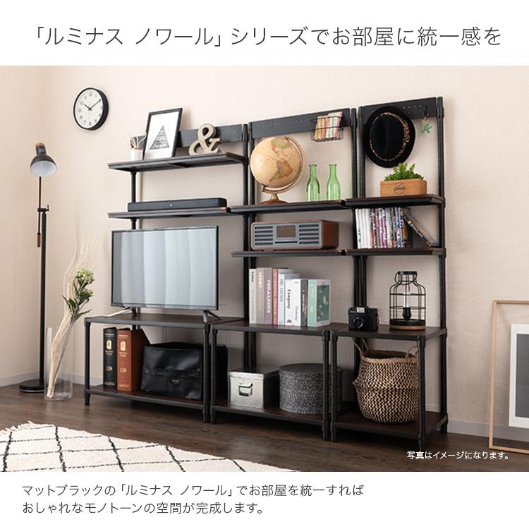 Luminous テレビボード 幅110 スリム テレビ台 TV台 おしゃれ 黒