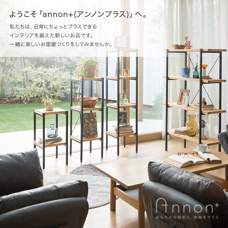 Luminous テレビボード 幅110 スリム テレビ台 TV台 おしゃれ 黒