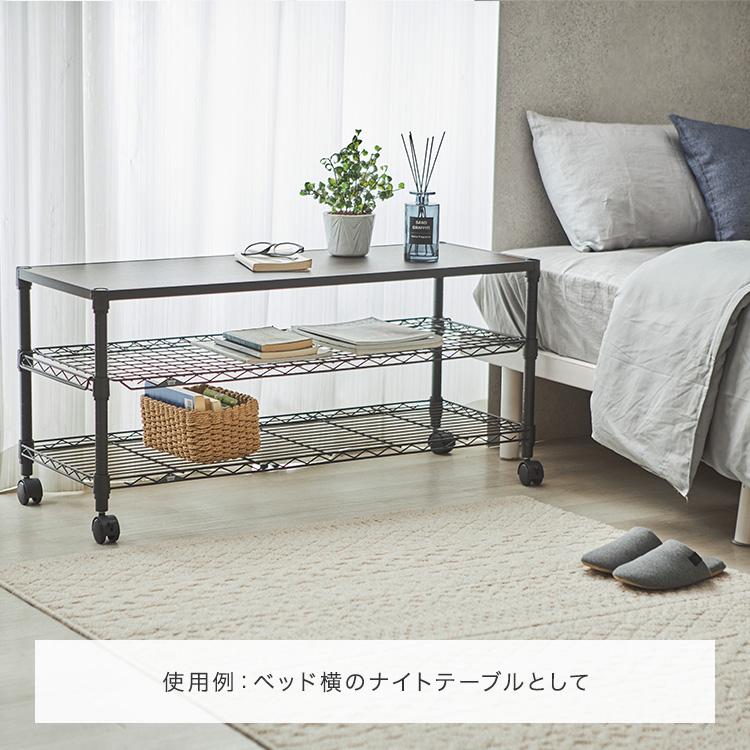 Luminous センターテーブル テーブル 幅110 3段 奥行40 スリム Luminous センターテーブル テーブル 幅110 3段 奥行40 スリム