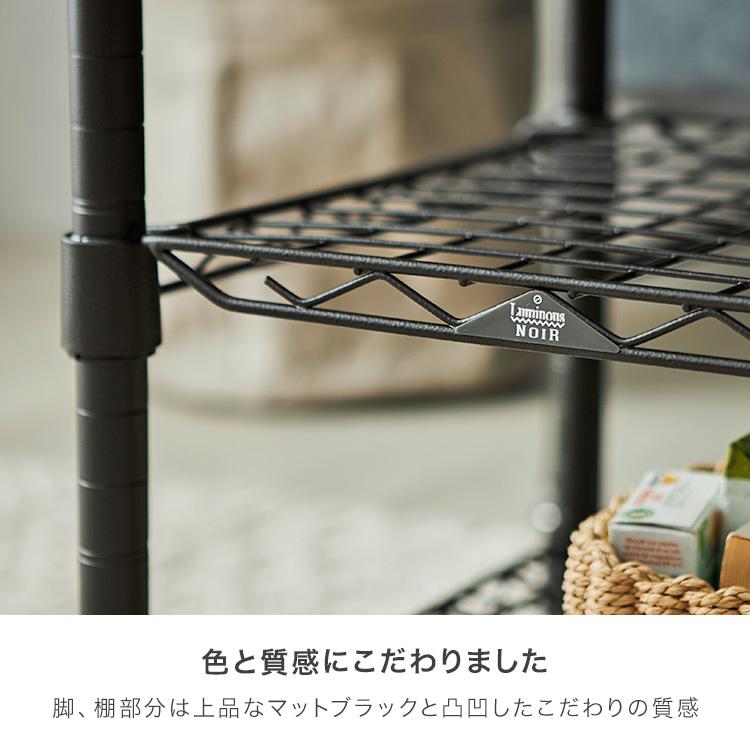 Luminous センターテーブル テーブル 幅110 3段 奥行40 スリム Luminous センターテーブル テーブル 幅110 3段 奥行40 スリム