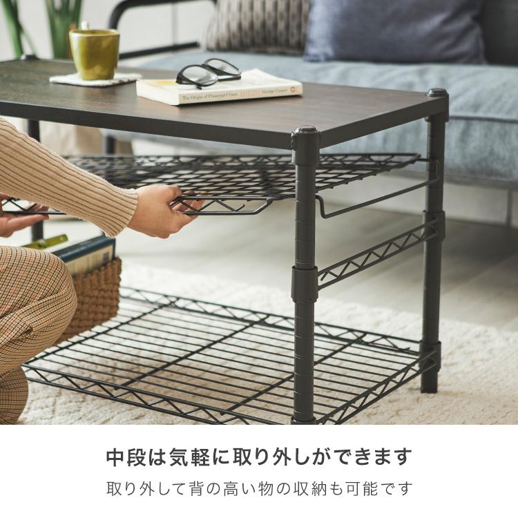 Luminous センターテーブル テーブル 幅110 3段 奥行40 スリム Luminous センターテーブル テーブル 幅110 3段 奥行40 スリム