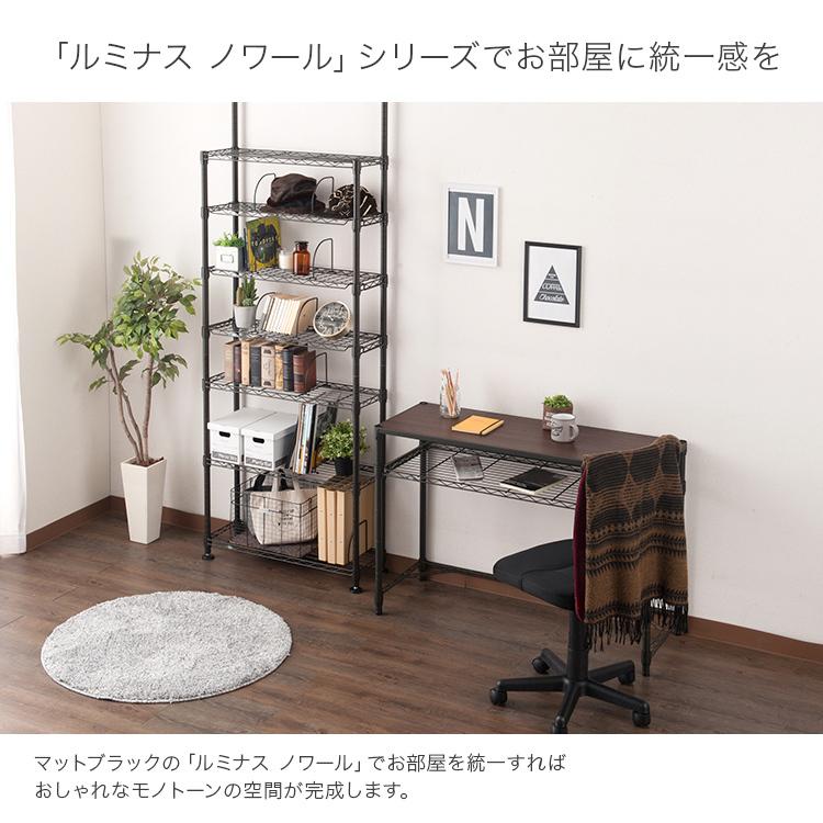 Luminous パソコンデスク デスク おしゃれ 机 幅110 奥行40 黒