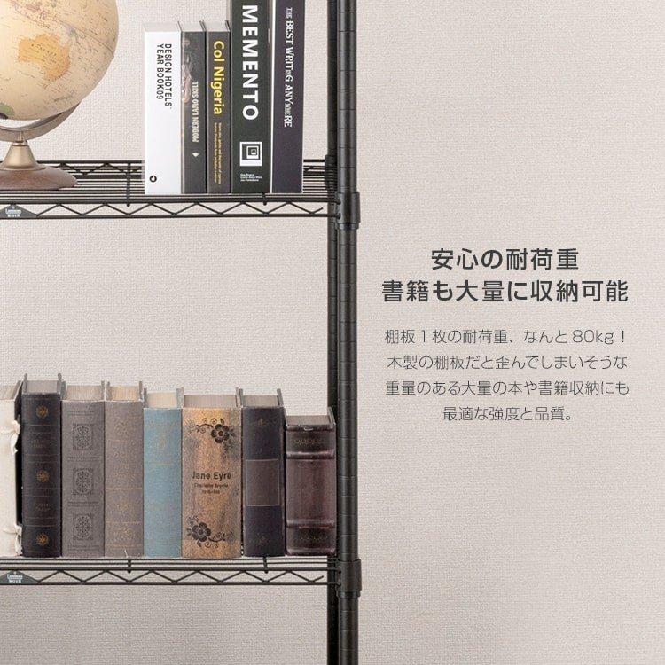 Luminous ラック キッチンラック 幅65 5段 高さ220-280cm 収納