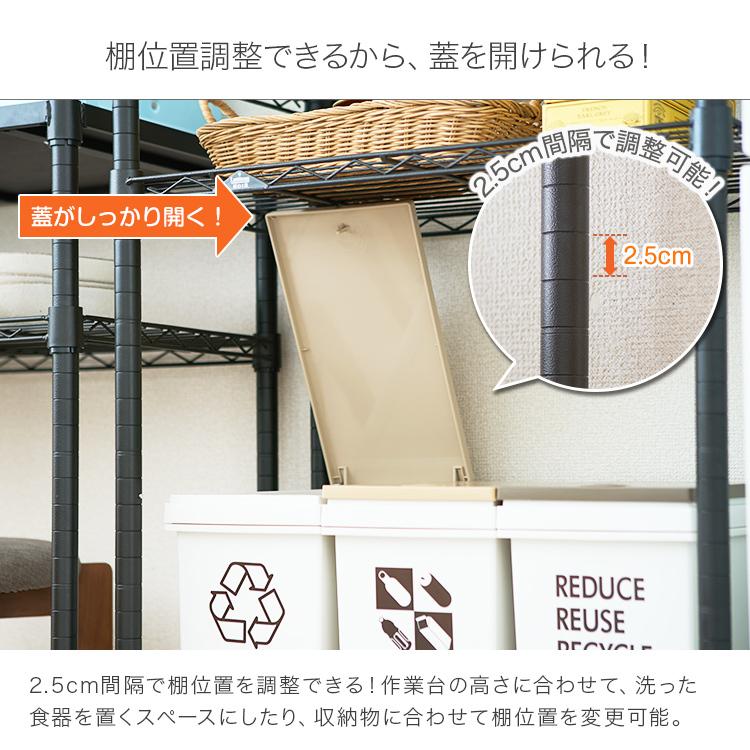 Luminous キッチンラック キッチン収納 幅65 5段 つっぱり 壁面 収納