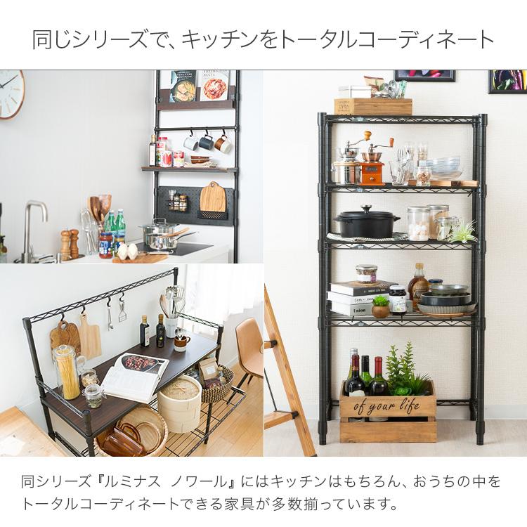 Luminous スチールラック 突っ張り ラック キッチンラック 幅65 Luminous スチールラック 突っ張り ラック キッチンラック 幅65
