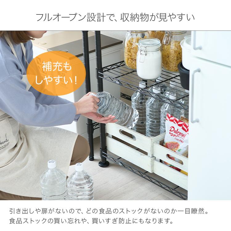 スチールラック 突っ張り ラック キッチンラック 幅65 5段 収納 黒 シェルフ 壁面 スリム 頑丈 おしゃれ ルミナス ノワール ブラック NO60-5TN_7