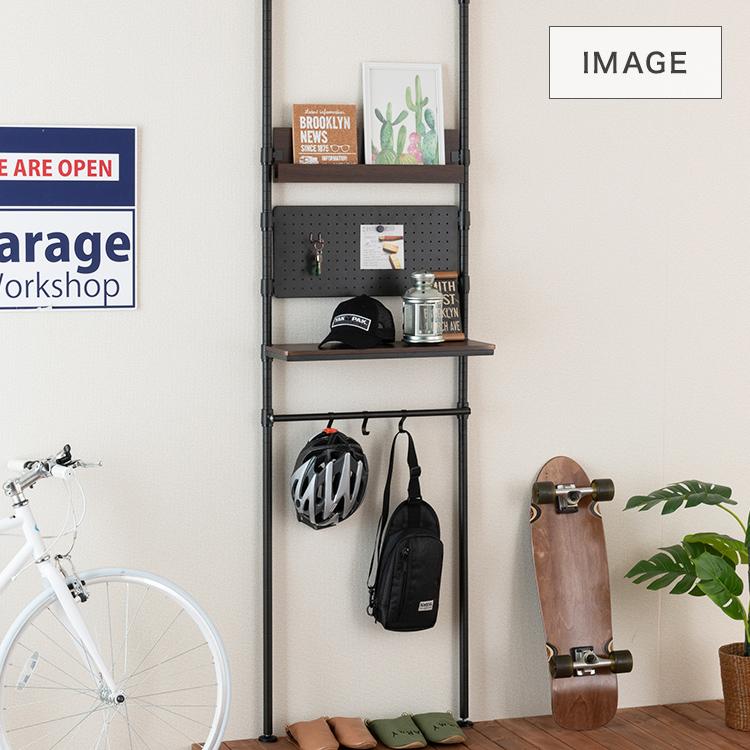 Luminous 突っ張りラック ウォールラック 壁面収納 おしゃれ ラック