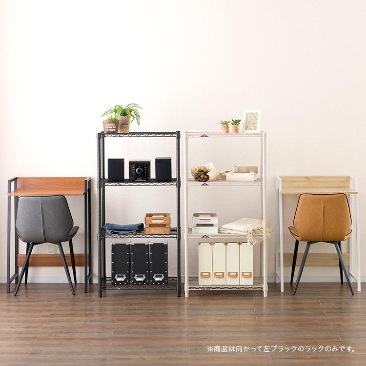 Luminous ラック スチールラック 幅60 4段 奥行45 スリム Luminous ラック スチールラック 幅60 4段 奥行45 スリム