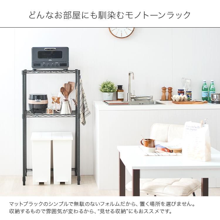 メーカー再生品 キッチンラック 冷蔵庫ラック ゴミ箱ラック おしゃれ 幅60 ブラック スチールラック ルミナス ノワール Nokwb 6040 No6012 4 Nop 1sl10 800円 Aynaelda Com