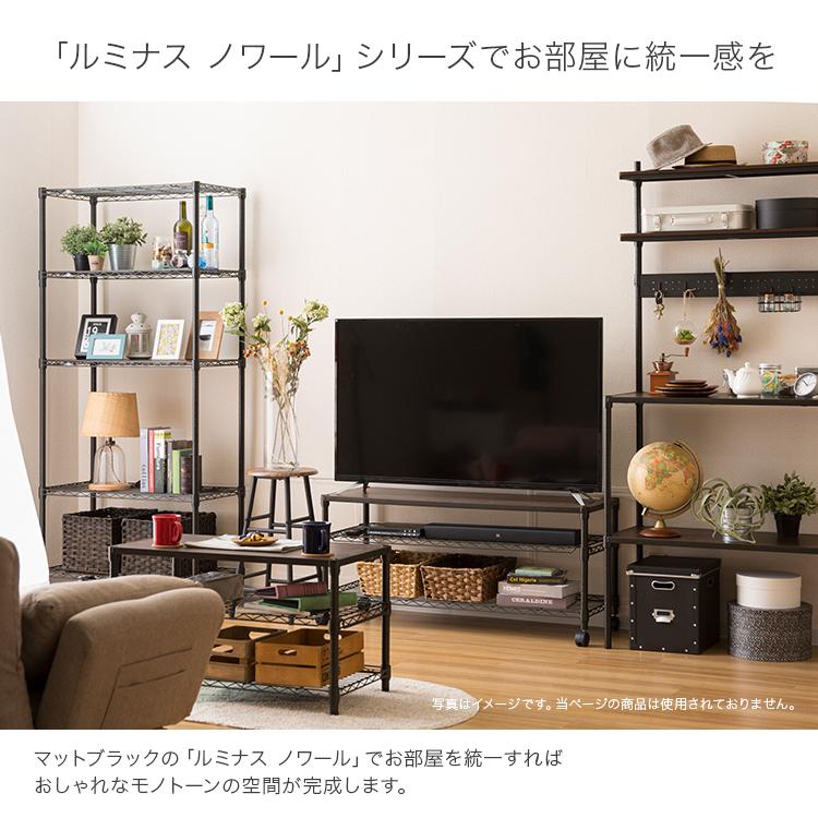 Luminous 冷蔵庫ラック 幅60 ゴミ箱上ラック おしゃれ キッチンラック 