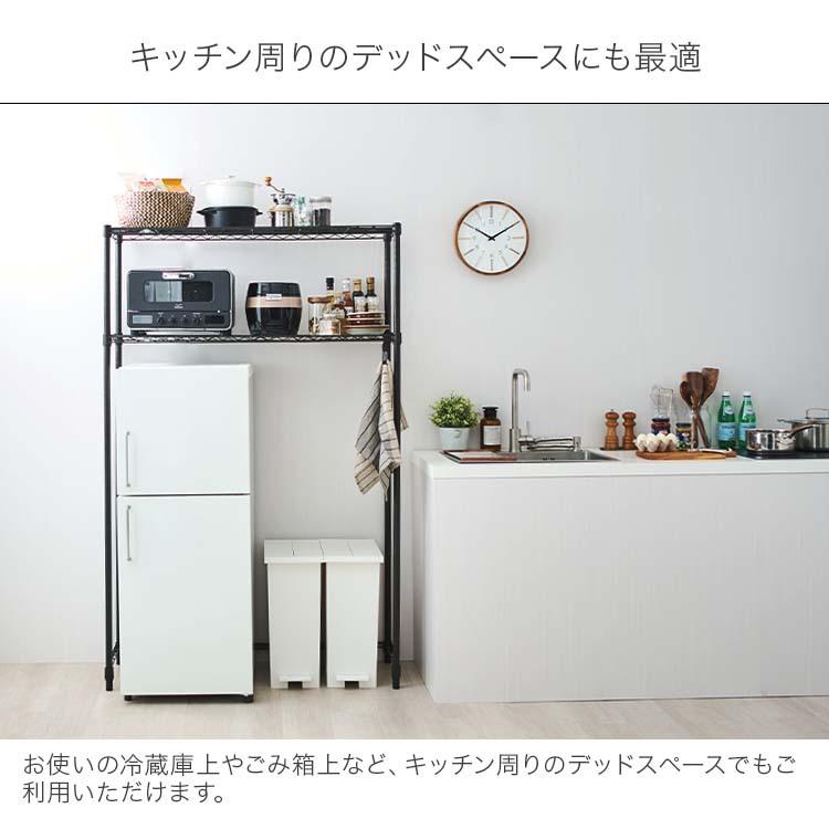Luminous ランドリーラック 洗濯機ラック 幅60 2段 洗濯機上収納 Luminous ランドリーラック 洗濯機ラック 幅60 2段 洗濯機上収納