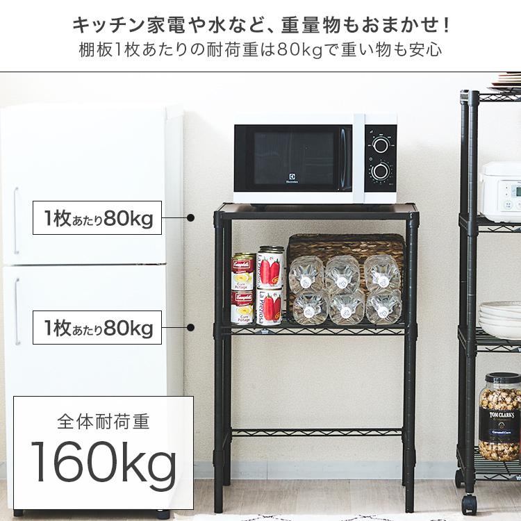 キッチンラック 棚 幅60 2段 スリムゴミ箱上ラック 全体耐荷重160kg DOSHISHA ラック キッチンラック ゴミ箱上 2段 幅60 奥行40 白