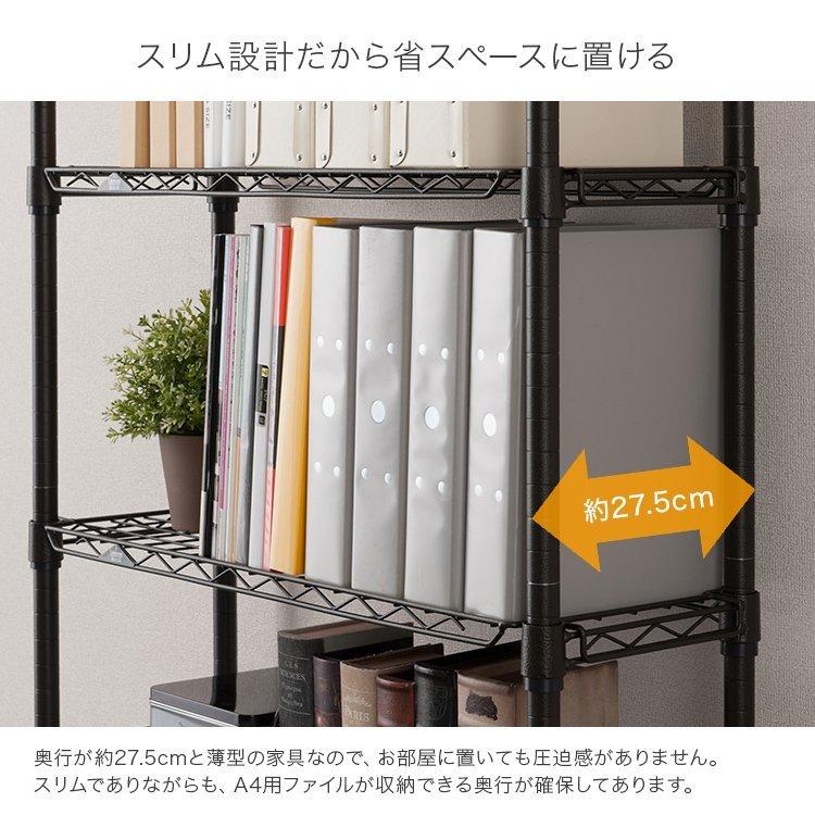 30 割引ホワイト系 人気商品 ハンマートーン塗装 7段76w突っ張りテンションラックメタルラックスチールラック 棚 ラック 収納家具ホワイト系 Imockups Com