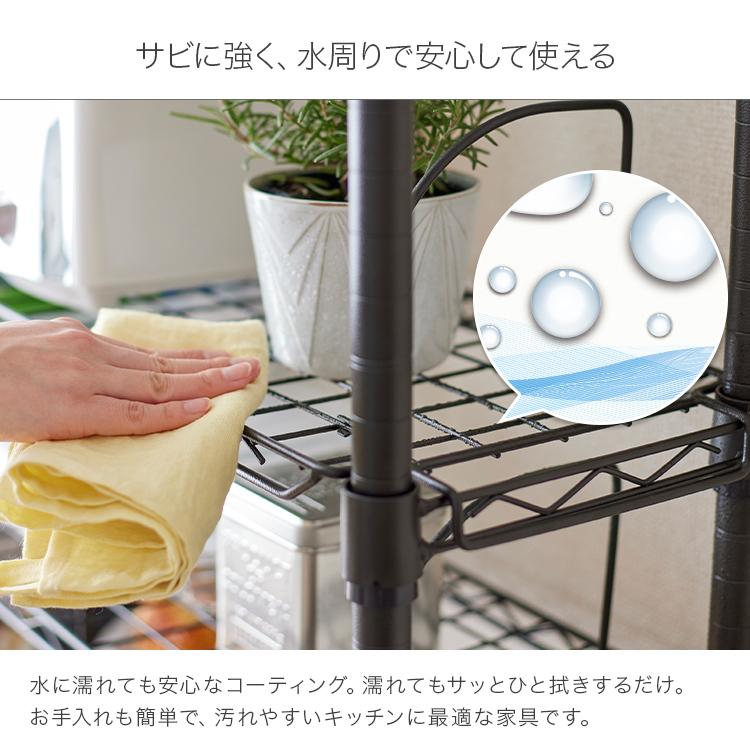 キッチンラック 突っ張りラック おしゃれ 幅80 7段 スリム 頑丈 棚 ラック 壁面収納 収納 黒 スチール 省スペース ルミナス ノワール ブラック NOR76-7T_6