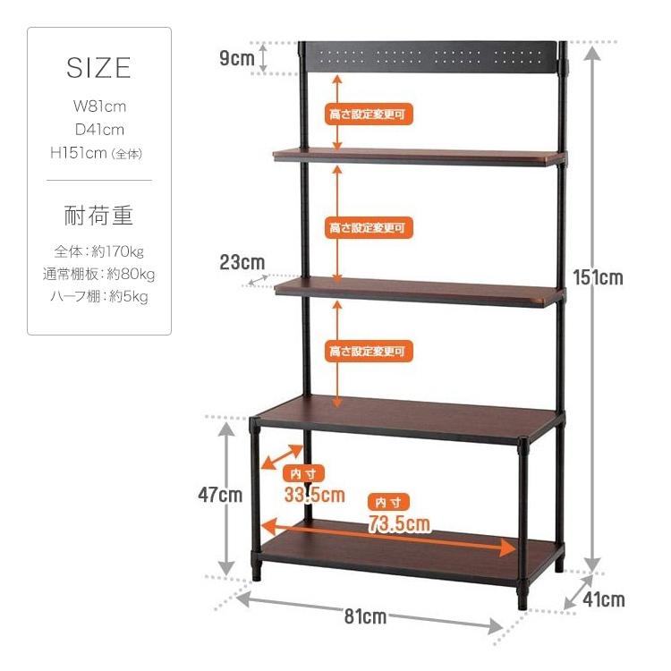 Luminous テレビボード 幅80 スリム テレビ台 TV台 おしゃれ 黒