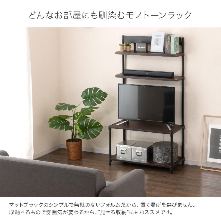 Luminous テレビボード 幅80 スリム テレビ台 TV台 おしゃれ 黒 Luminous テレビボード 幅80 スリム テレビ台 TV台 おしゃれ 黒