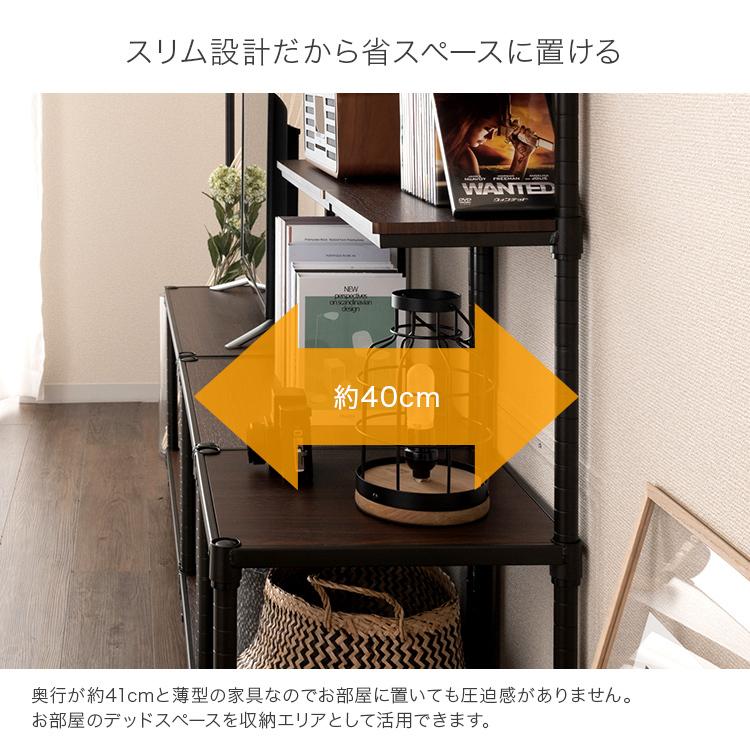 Luminous テレビボード 幅80 スリム テレビ台 TV台 おしゃれ 黒