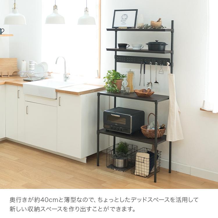 DOSHISHA（ドウシシャ） キッチンラック キッチンボード ゴミ箱ラック