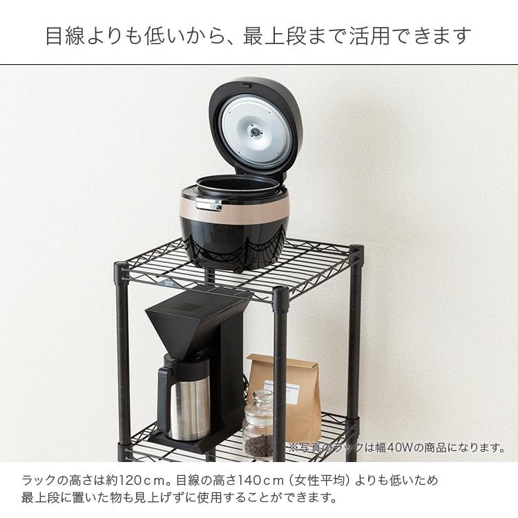 ドウシシャ ルミナス ノワール キッチンラック 棚 幅80 2段 スリムゴミ箱上 71r9IQaS+uL._UF894,1000_QL80_.jpg
