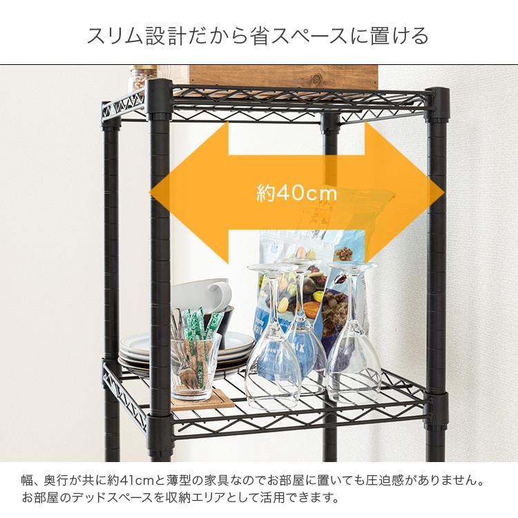 Luminous キッチンラック ゴミ箱ラック 幅80 2段 キッチンボード