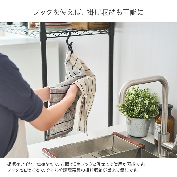 Luminous 冷蔵庫ラック 幅80 ゴミ箱ラック キッチンラック スリム 奥行