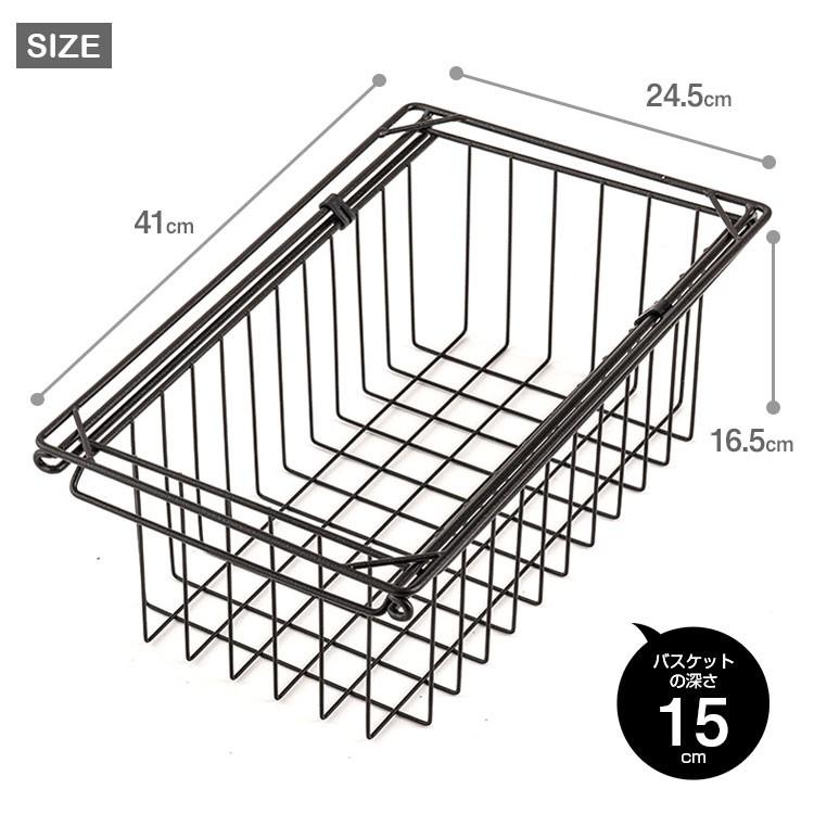 【かにかま】ステンレスユニットシェルフセット 小➕バスケット、キャスター付 3-6798-01 ステンレスバスケットワゴン NBW 【AXEL】 アズワン