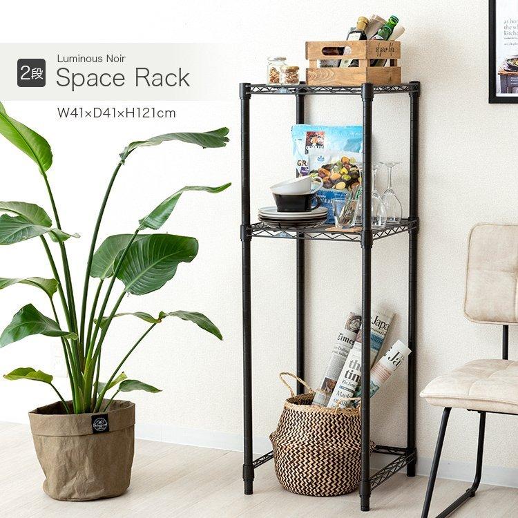 【！新品未使用！】ごみ箱上ラック　スチール　ナチュラル キッチンラック 4段 幅62cm ゴミ箱上ラック メラミン スチール