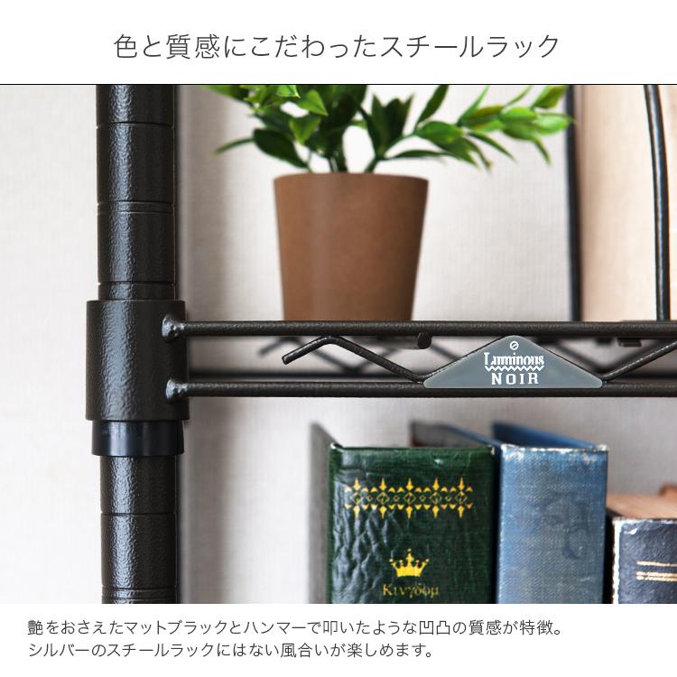 Luminous キッチンラック ゴミ箱ラック 幅40 2段 スリム ブラック