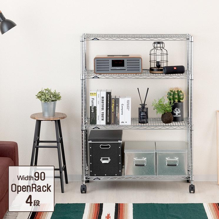 オープンラック 幅76 4段 スチールラック 奥行35cm 高さ125cm ルミナス 収納ラック ディスプレイラック 収納棚 25mmポール 収納 棚 ラック スチール棚 Nlf9012 4 ラックとインテリア通販 An Non 通販 Paypayモール